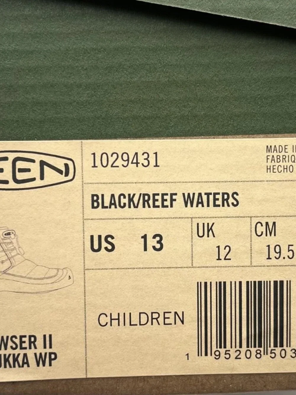 Keen item new